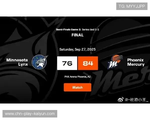 山猫领先时遭遇核心伤退主帅驱逐，水星戏剧性逆转赢下半决赛G3