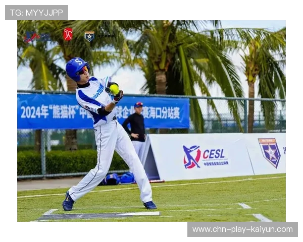 绵阳市代表队获得四川省青少年垒球项目甲组季军