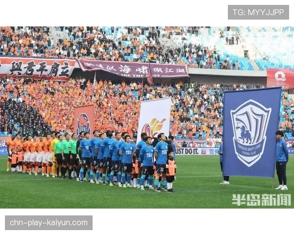 青岛海牛3-1战胜南通支云，取得赛季主场首胜